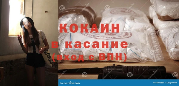 гидропоника Бронницы