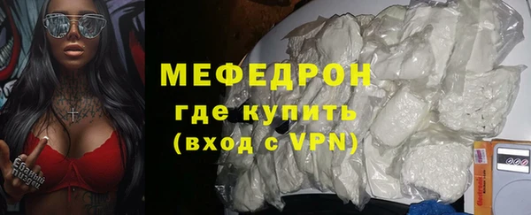 прущая мука Бородино