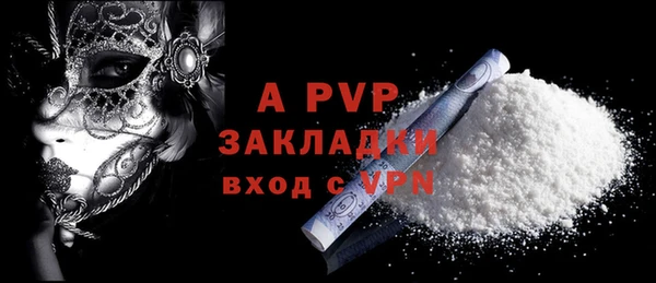 гидропоника Бронницы