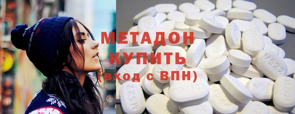 кокаин премиум Верхний Тагил