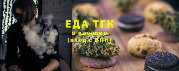 прущая мука Бородино