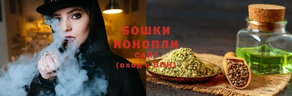 гидропоника Бронницы
