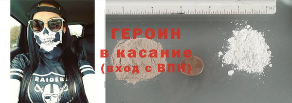 прущая мука Бородино