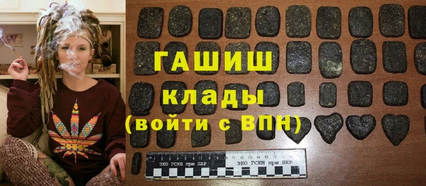 гидропоника Бронницы