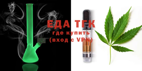 гидропоника Бронницы