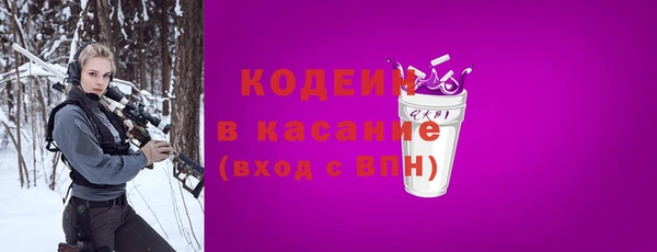 прущая мука Бородино