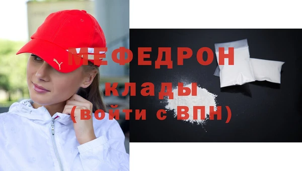 кокаин премиум Верхний Тагил