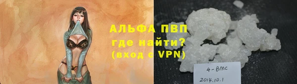гидропоника Бронницы