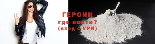стаф Верхнеуральск
