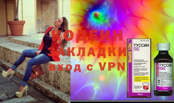 прущая мука Бородино