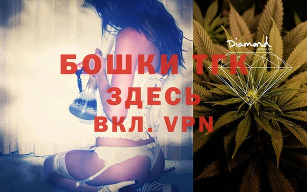 гидропоника Бронницы