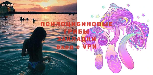 герыч Верея