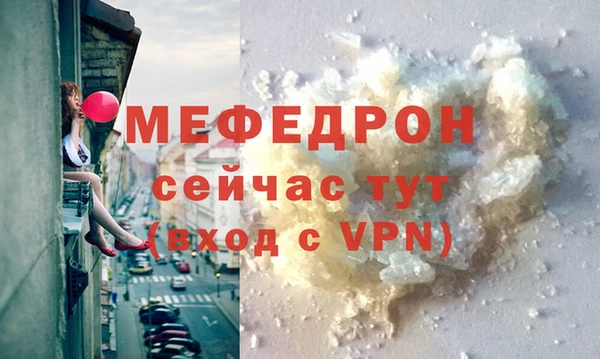 гидропоника Бронницы