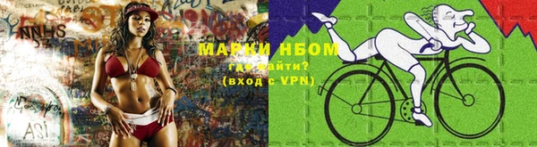 прущая мука Бородино