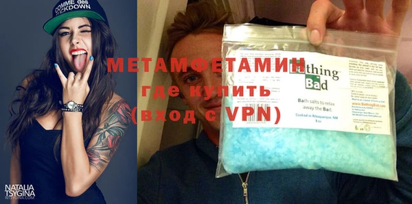 гидропоника Бронницы