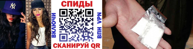 МЕТАМФЕТАМИН Декстрометамфетамин 99.9%  Купить закладки  Зубцов 